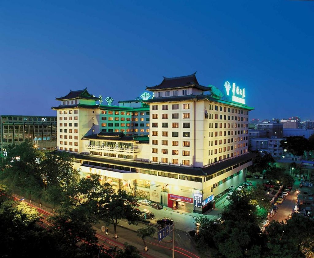فنادق بكين