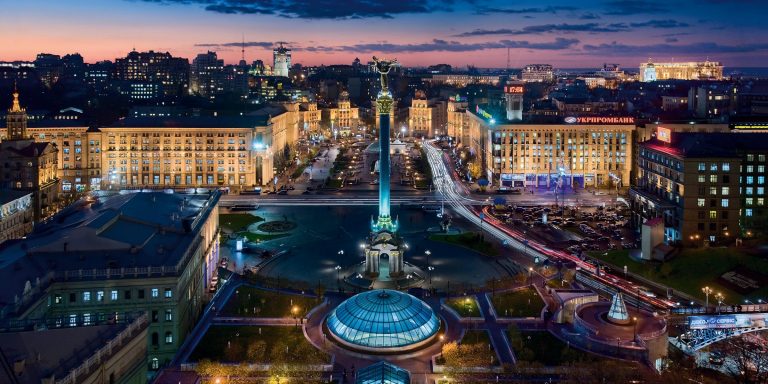 اجمل الاماكن السياحية في كييف اوكرانيا
