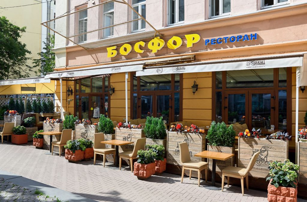 افضل المطاعم الحلال في موسكو 