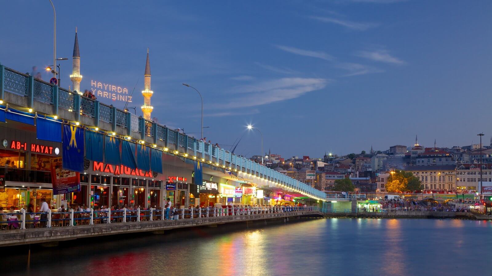 برنامج سياحي في اسطنبول