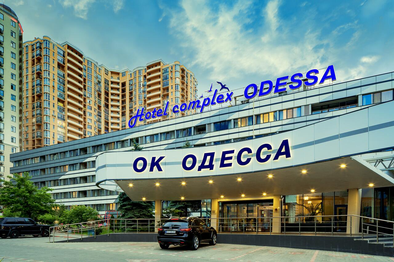 فنادق اوكرانيا
