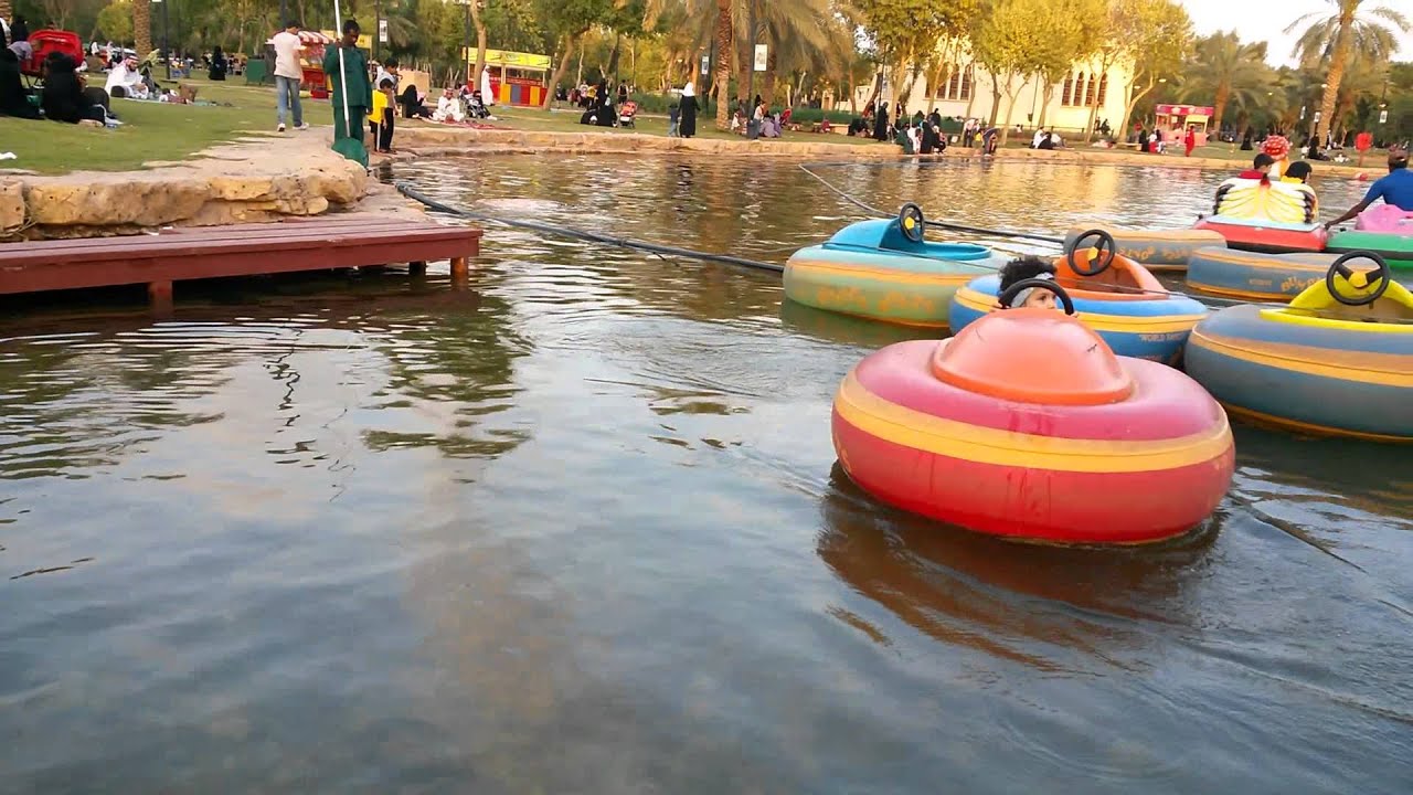 حديقة السلام (الرياض)