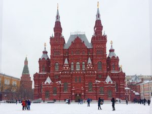 المتحف التاريخي الاهم من بين معالم موسكو السياحية، حيث يؤرخ لتاريخ روسيا القديم والحديث
