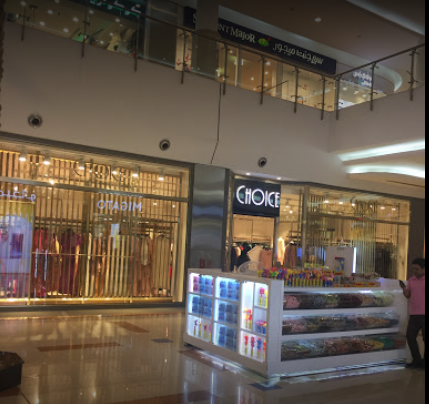 اشهر مراكز للتسوق في منطقة سكاكا بالسعودية
