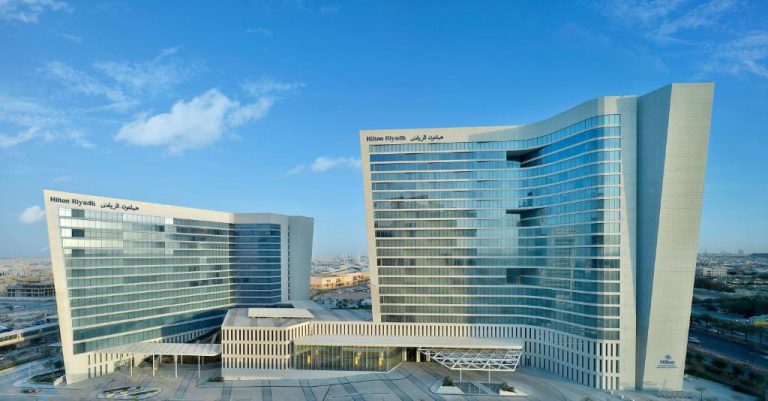 فنادق غرناطة الرياض