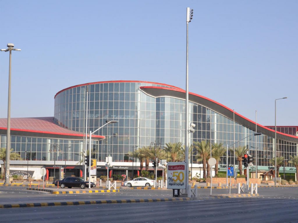 Riyadh Malls