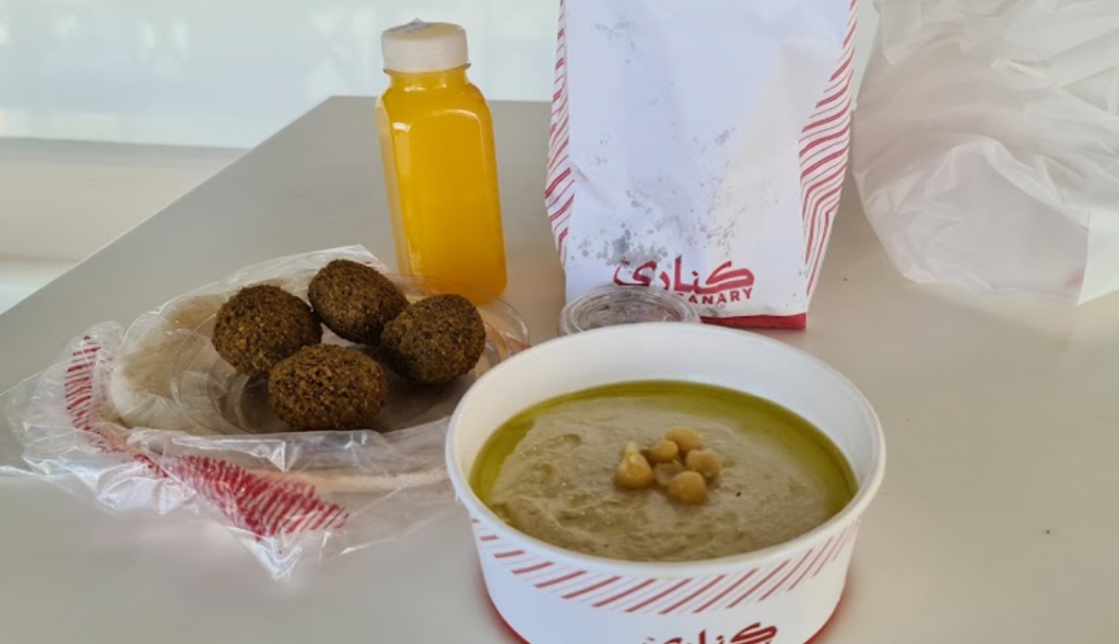 مطعم كناري - مطاعم فطور في الكويت