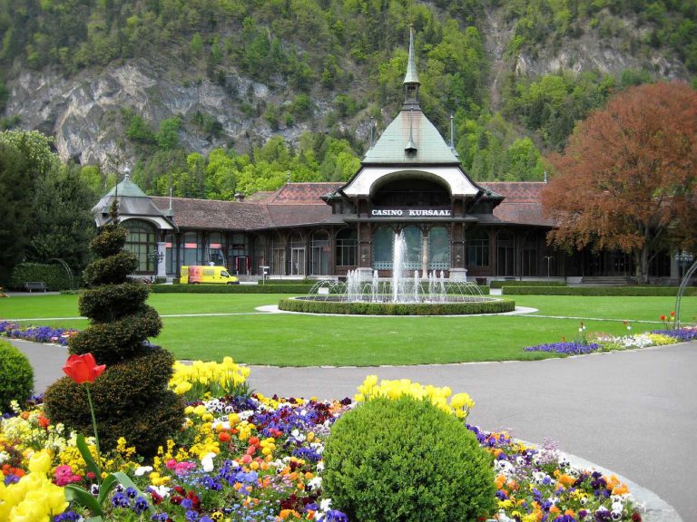 حدائق سويسرا