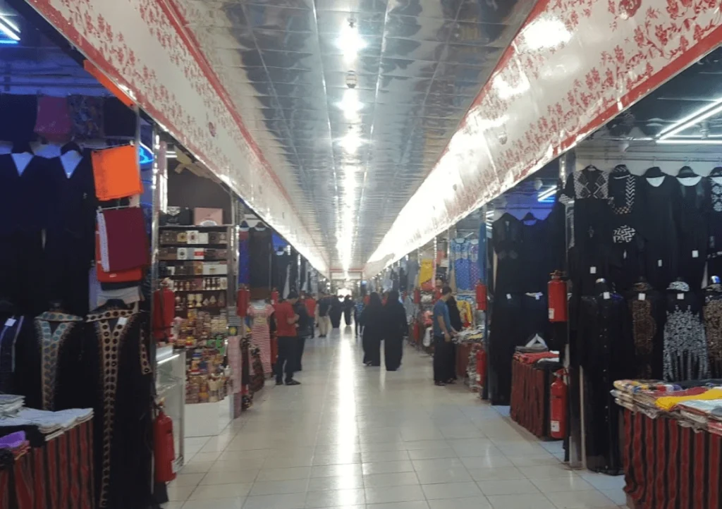 سوق سالم عجمان