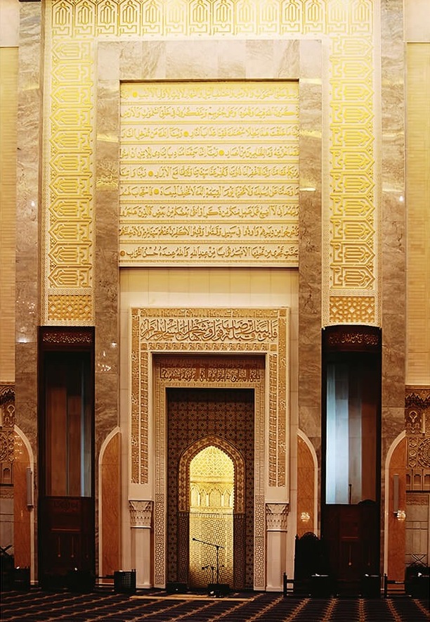 نقوش المسجد الكبير - الكويت