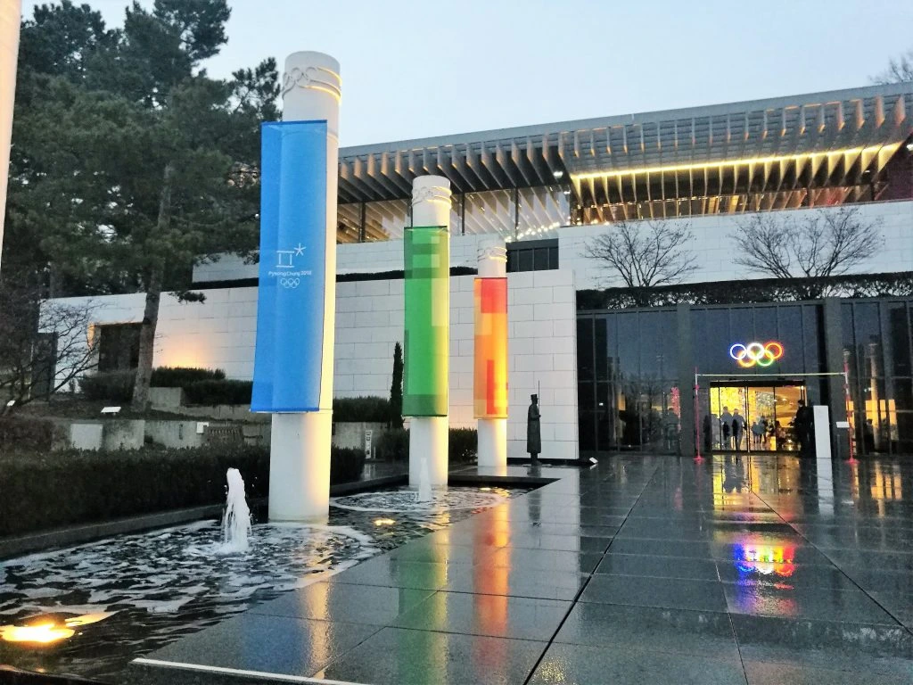 المتحف الاولمبي لوزان