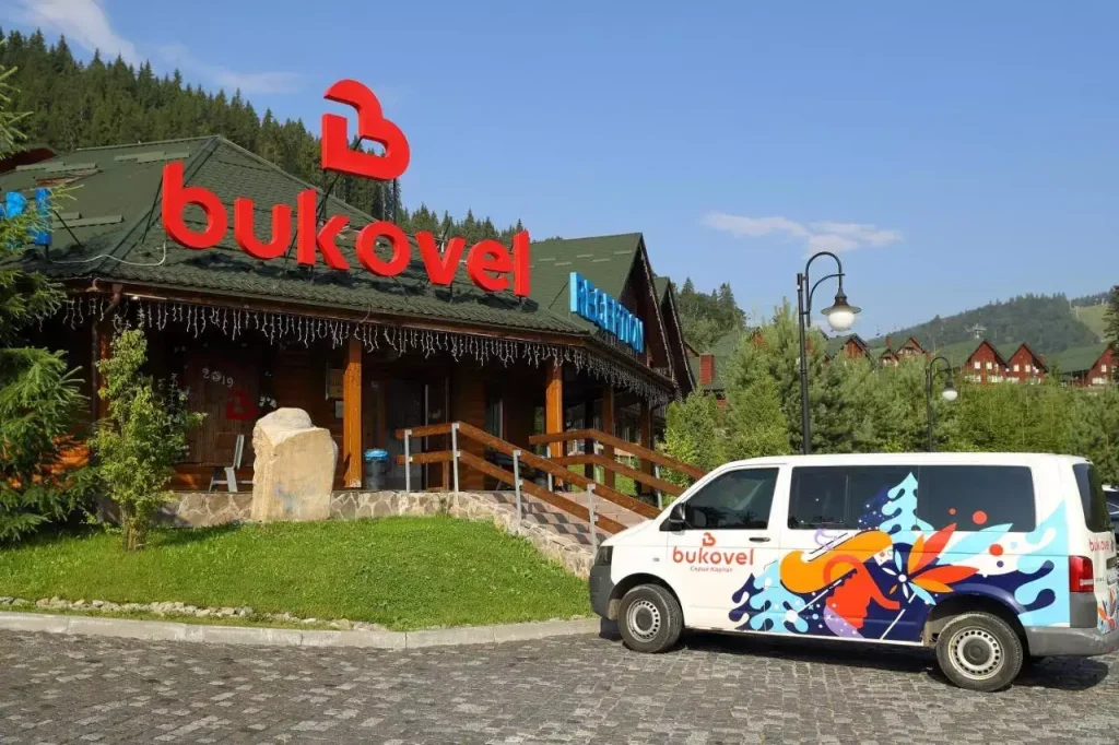 السياحة في بوكوفيل