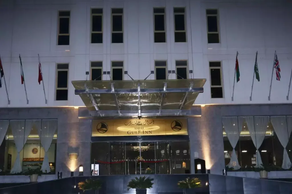 Asdal Bahrain Hotel