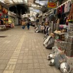 فندق سوق الميدان