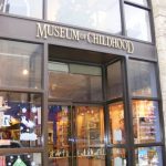 فندق متحف الطفولة ادنبره