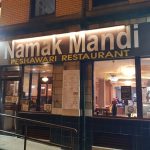 فندق مطعم ناماك ماندي